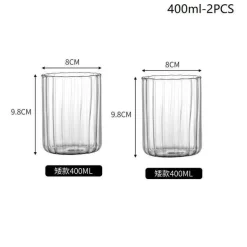 Gestreiftes Trinkgeschirr-Set – Kaffee-, Wein-, Wasser- und Milchgläser