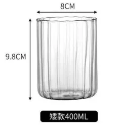 Gestreiftes Trinkgeschirr-Set – Kaffee-, Wein-, Wasser- und Milchgläser