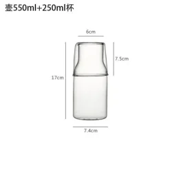 Getränkeset aus Borosilikatglas – langlebiges, hitzebeständiges Trinkgeschirr