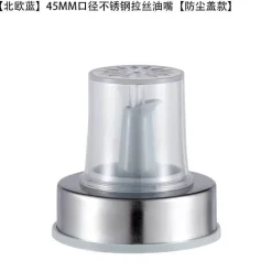 Gewürzflaschenverschluss - Langlebiger Öldüsendeckel