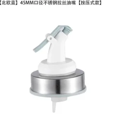 Gewürzflaschenverschluss - Langlebiger Öldüsendeckel