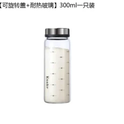 Gewürzstreuer aus Glas – Salz- und Pfefferstreuer