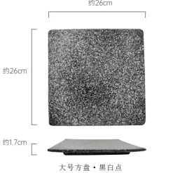Glasierte Barbecue-Flügelplatte im japanischen Stil mit Messer – Bratblech für Flügel und Fisch