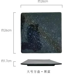 Glasierte Barbecue-Flügelplatte im japanischen Stil mit Messer – Bratblech für Flügel und Fisch