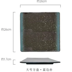 Glasierte Barbecue-Flügelplatte im japanischen Stil mit Messer – Bratblech für Flügel und Fisch