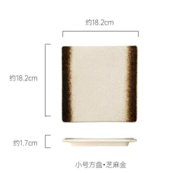 Glasierte Barbecue-Flügelplatte im japanischen Stil mit Messer – Bratblech für Flügel und Fisch