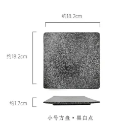 Glasierte Barbecue-Flügelplatte im japanischen Stil mit Messer – Bratblech für Flügel und Fisch