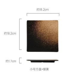 Glasierte Barbecue-Flügelplatte im japanischen Stil mit Messer – Bratblech für Flügel und Fisch