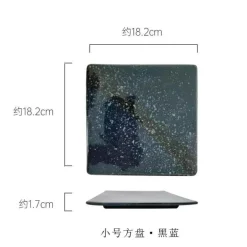 Glasierte Barbecue-Flügelplatte im japanischen Stil mit Messer – Bratblech für Flügel und Fisch