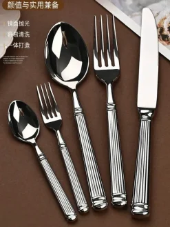 Goldfarbenes Edelstahl-Besteckset – 4-teiliges elegantes Essbesteck