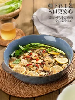 Große Keramik-Fischschale – Servierschale für Nudeln und Suppe