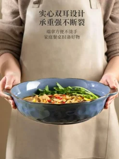 Große Keramik-Fischschale – Servierschale für Nudeln und Suppe