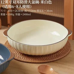 Große Keramik-Fischschale – Servierschale für Nudeln und Suppe