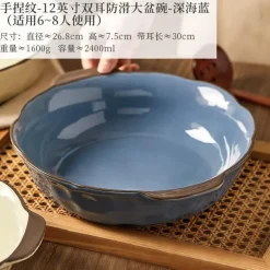 Große Keramik-Fischschale – Servierschale für Nudeln und Suppe