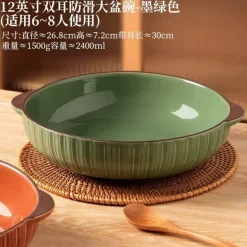 Große Keramik-Fischschale – Servierschale für Nudeln und Suppe