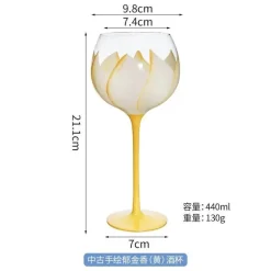 Handbemalter Weinkelch – Künstlerisches Rotweinglas für Hochzeitsfeiern