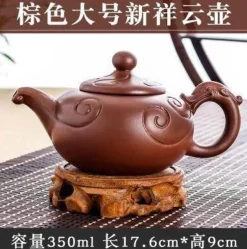 Handgemachte chinesische Kräuterteekanne mit großem Fassungsvermögen