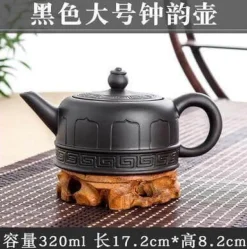 Handgemachte chinesische Kräuterteekanne mit großem Fassungsvermögen