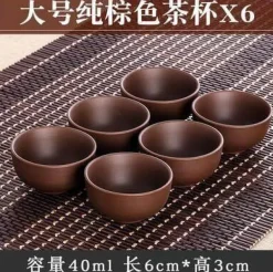 Handgemachte chinesische Kräuterteekanne mit großem Fassungsvermögen