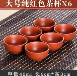 Handgemachte chinesische Kräuterteekanne mit großem Fassungsvermögen