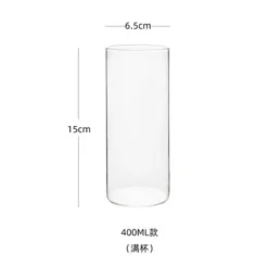 Highball-Becher-Set aus klarem Glas für Cocktails und Getränke