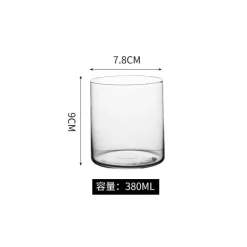 Highball-Glas 6er-Set – Elegantes Cocktail-Trinkgeschirr