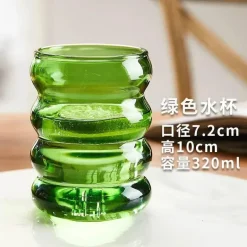 Hitzebeständiger Becher aus geriffeltem Glas – 250 ml Tasse für Tee, Kaffee und Saft