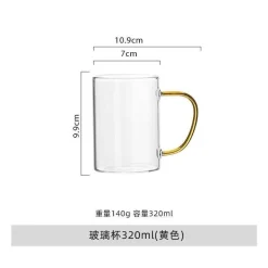 Hitzebeständiger Glasbecher mit Henkel – Vielseitiges Trinkgefäß für heiße und kalte Getränke