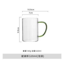 Hitzebeständiger Glasbecher mit Henkel – Vielseitiges Trinkgefäß für heiße und kalte Getränke