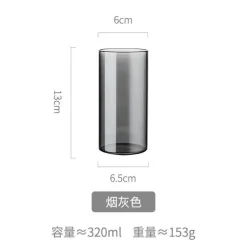 Hitzebeständiger Glaskrug - Großer Tee- und Saftkrug mit Henkel