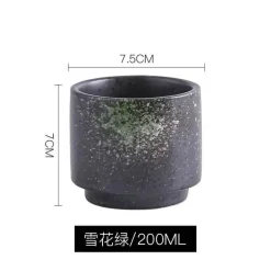 Japanische Kaffeetasse aus Keramik – Stilvolle persönliche Tasse