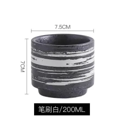 Japanische Kaffeetasse aus Keramik – Stilvolle persönliche Tasse