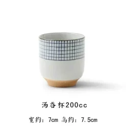 Japanische Kaffeetasse aus Porzellan – elegante Teetasse aus Keramik