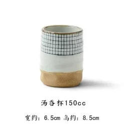 Japanische Kaffeetasse aus Porzellan – elegante Teetasse aus Keramik