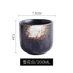 Japanische Porzellantasse – Elegantes Keramik-Trinkgeschirr für Kaffee und Tee