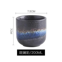 Japanische Porzellantasse – Elegantes Keramik-Trinkgeschirr für Kaffee und Tee