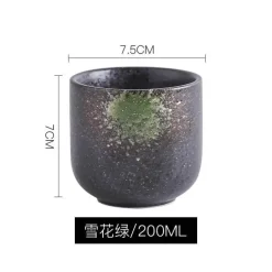 Japanische Porzellantasse – Elegantes Keramik-Trinkgeschirr für Kaffee und Tee