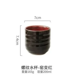 Japanische Teetasse aus Keramik – Porzellanbecher, Trinkgeschirr