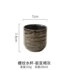 Japanische Teetasse aus Keramik – Porzellanbecher, Trinkgeschirr