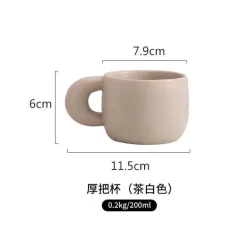 Japanisches Kaffeetassen-Set aus Steingut – 280 ml Frühstückstassen fürs Büro