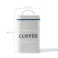 Kaffeebohnentopf - Kreatives Küchendekor