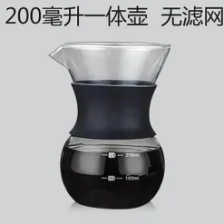 Kaffeemaschine aus Edelstahlglas – langlebiger Filter