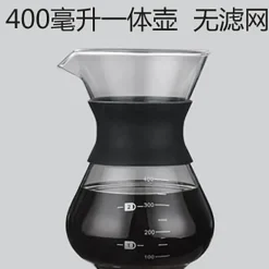 Kaffeemaschine aus Edelstahlglas – langlebiger Filter
