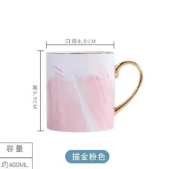 Kaffeetasse aus Marmorporzellan – elegante europäische Teetasse