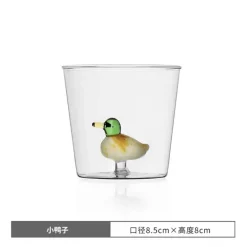 Kaktus-Hase-Entchen-Glasbecher - Süßes Tischdekor-Trinkgeschirr