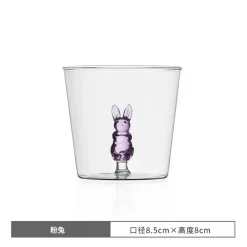 Kaktus-Hase-Entchen-Glasbecher - Süßes Tischdekor-Trinkgeschirr