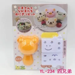 Kawaii Bär Reisbällchenform-Set - Süße Sushi Bento Küchenutensilien