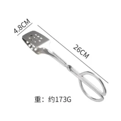 Küchenschere aus Edelstahl – Mehrzweck-Lebensmittelzange für Grill, Barbecue und Gebäck