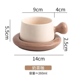 Keramik-Cappuccinotassen-Untertassen-Set - Personalisierte Kaffeetassen