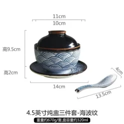 Keramik-Eintopfschüssel mit Deckel – japanisches Suppen- und Dessertgericht